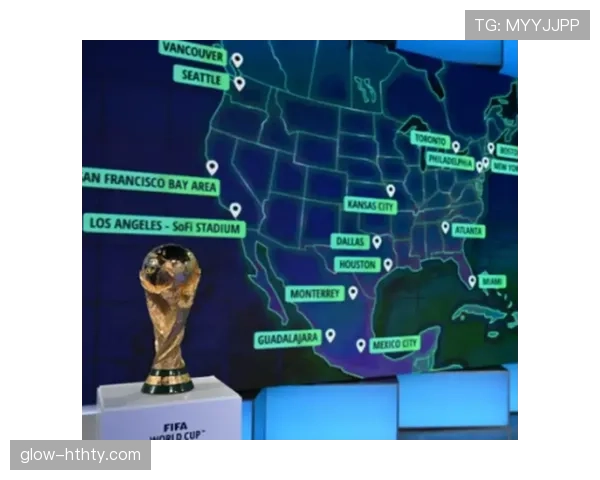 2026世界杯48支球队分12个小组赛制是怎样规定的