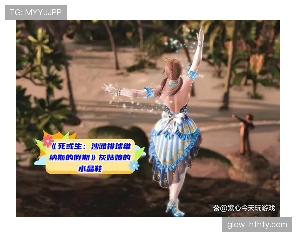维纳斯买鞋比我一个月工资还多，这生活也太梦幻了吧！