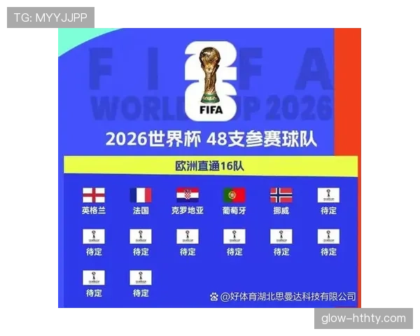 克罗地亚2026世界杯中场实力依旧顶级吗